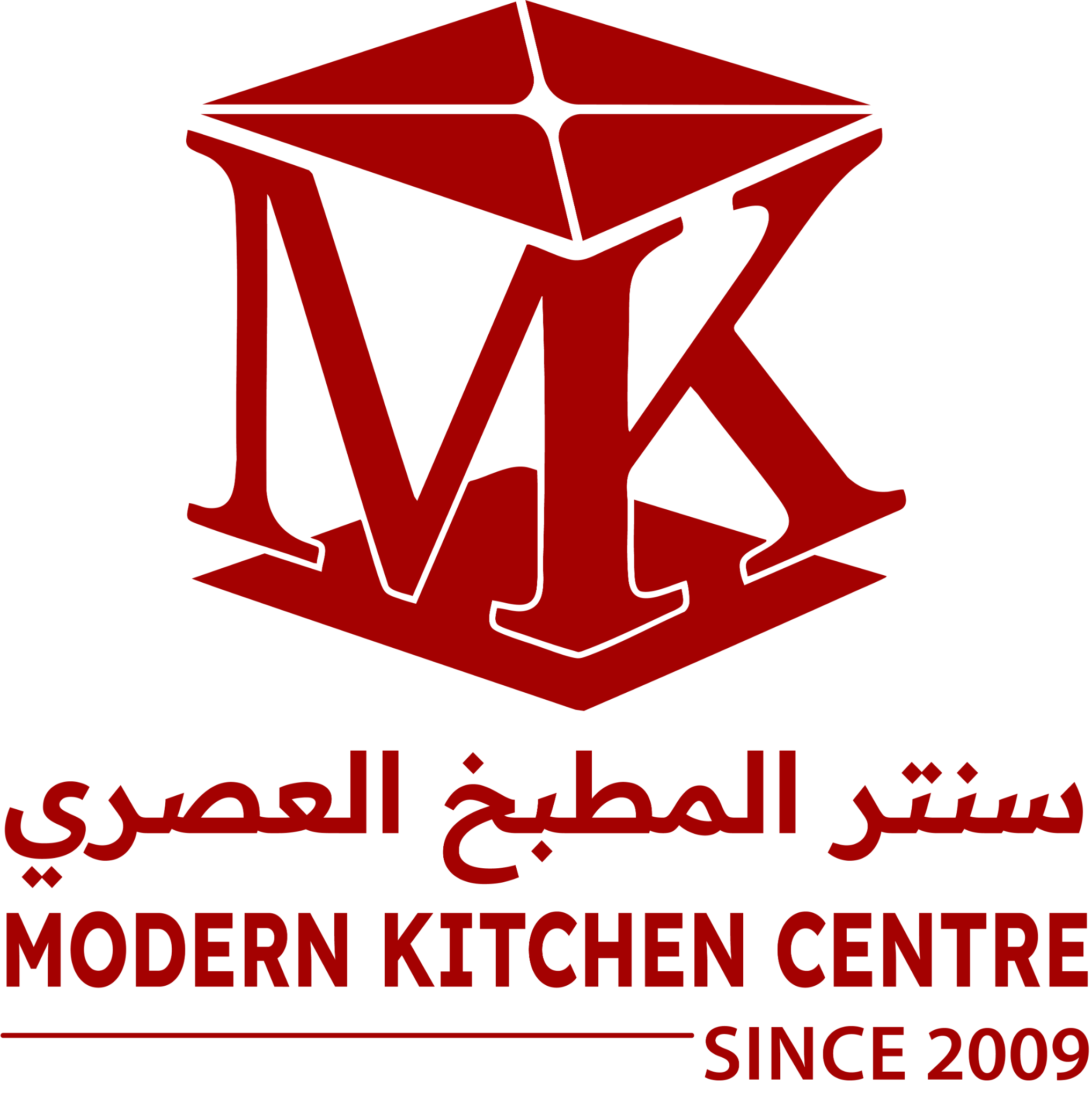 شعار سنتر المطبخ العصري